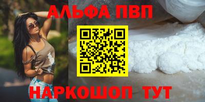 гашиш Среднеуральск