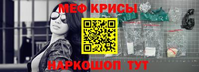 гашиш Среднеуральск