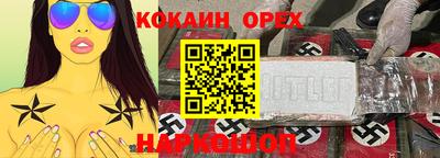 не бодяженный Ставрополь