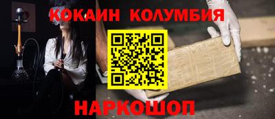 не бодяженный Ставрополь