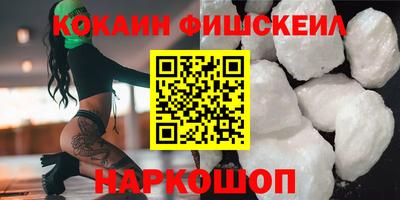 гашиш Среднеуральск