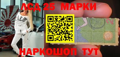 гашиш Среднеуральск