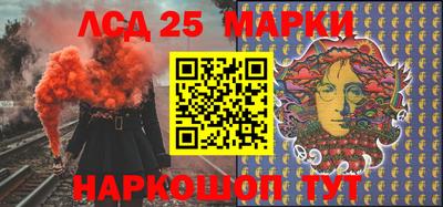 не бодяженный Ставрополь