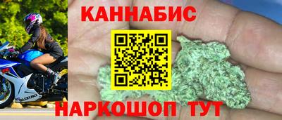 амф Старая Купавна