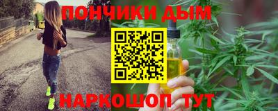 амф Старая Купавна