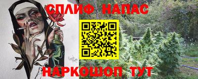 гашиш Среднеуральск