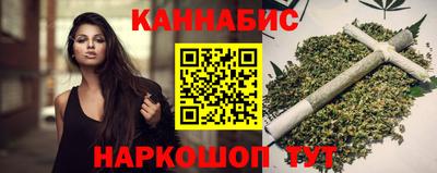 амф Старая Купавна