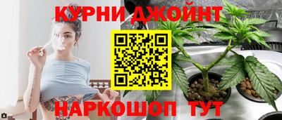 амф Старая Купавна