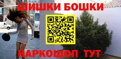 гашиш Среднеуральск