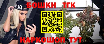 гашиш Среднеуральск