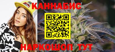 амф Старая Купавна