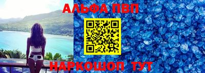 гашиш Среднеуральск