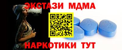не бодяженный Ставрополь