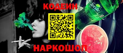 гашиш Среднеуральск