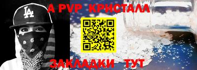 не бодяженный Ставрополь