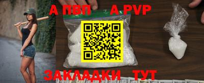 не бодяженный Ставрополь