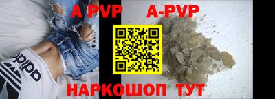 гашиш Среднеуральск