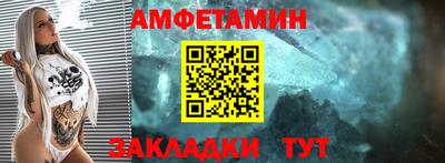 не бодяженный Ставрополь