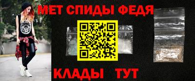 гашиш Среднеуральск