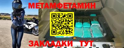 гашиш Среднеуральск