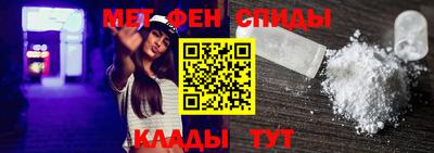 гашиш Среднеуральск