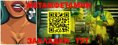 не бодяженный Ставрополь