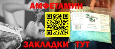 гашиш Среднеуральск