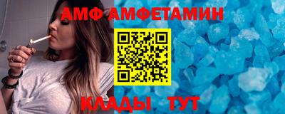 не бодяженный Ставрополь