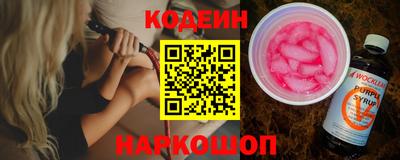 гашиш Среднеуральск