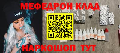 не бодяженный Ставрополь