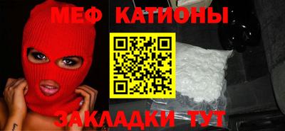 не бодяженный Ставрополь