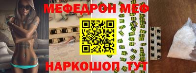 не бодяженный Ставрополь