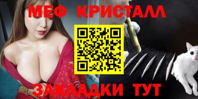 не бодяженный Ставрополь